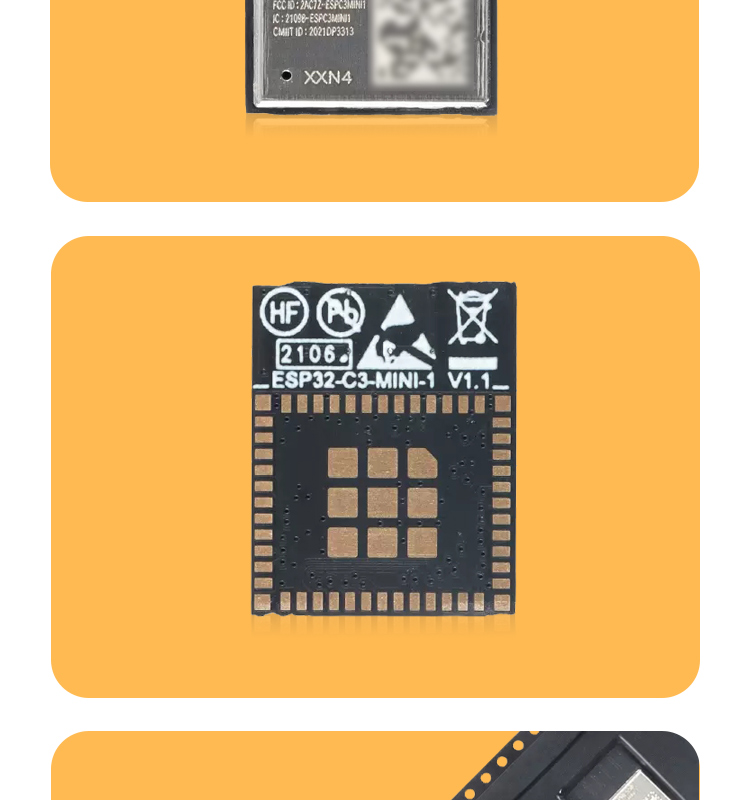 樂鑫一級(jí)代理商ESP32-C3-MINI-1 wifi與藍(lán)牙一體模塊wifi模組廠商