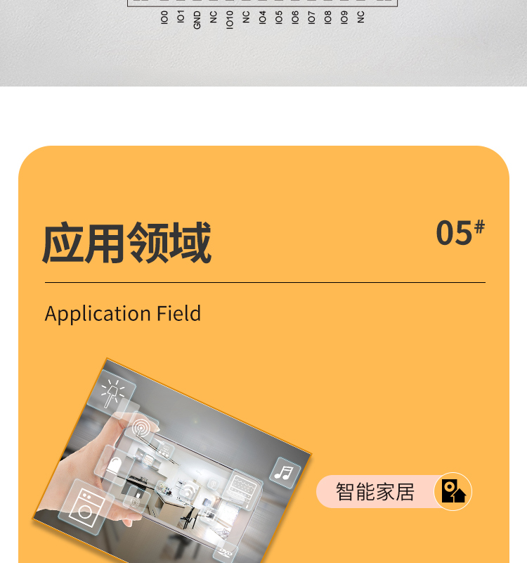 樂鑫一級(jí)代理商ESP32-C3-MINI-1 wifi與藍(lán)牙一體模塊wifi模組廠商